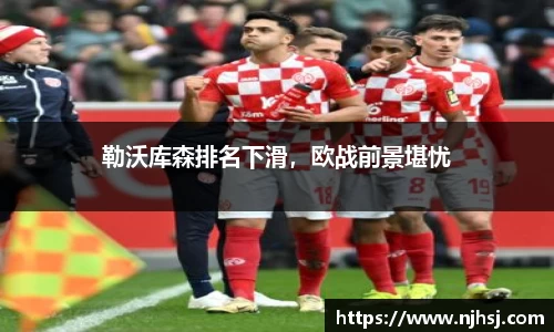 九游体育.九游体育官网入口