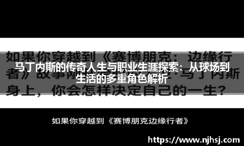 九游体育.九游体育官网入口