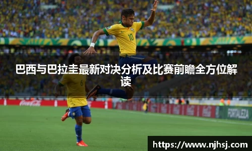 九游体育.九游体育官网入口