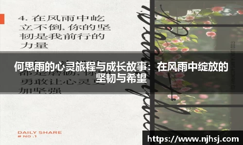 九游体育.九游体育官网入口