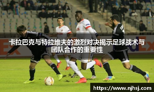 九游体育.九游体育官网入口