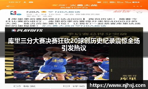 九游体育.九游体育官网入口