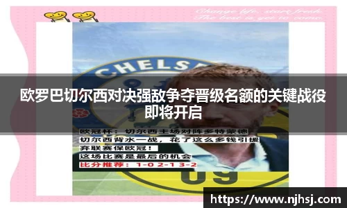 九游体育.九游体育官网入口