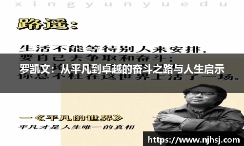 九游体育.九游体育官网入口