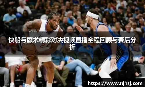 九游体育.九游体育官网入口