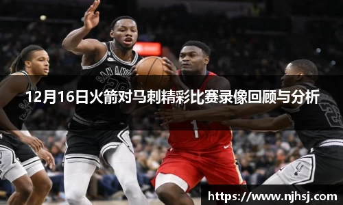 九游体育.九游体育官网入口