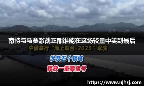 九游体育.九游体育官网入口