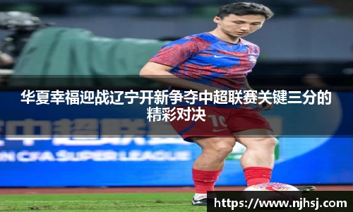 九游体育.九游体育官网入口