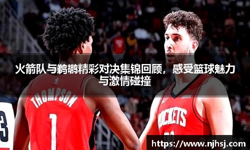 九游体育.九游体育官网入口