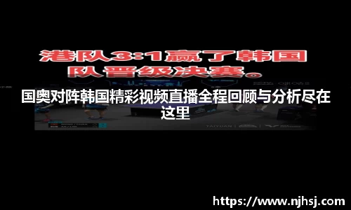 九游体育.九游体育官网入口