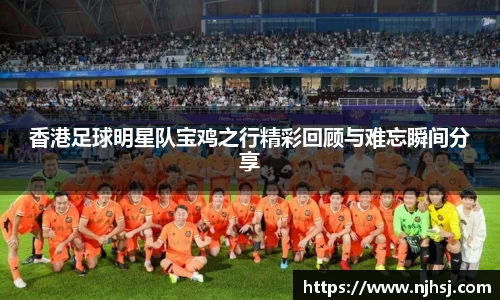 九游体育.九游体育官网入口