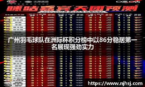 九游体育.九游体育官网入口