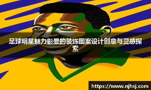 九游体育.九游体育官网入口