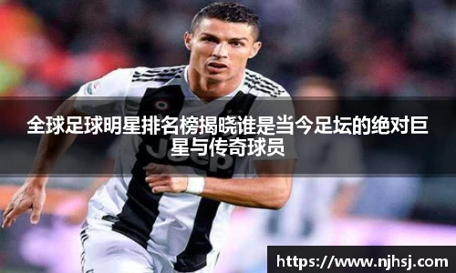 九游体育.九游体育官网入口