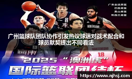 九游体育.九游体育官网入口